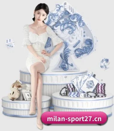 米兰体育sport27 APP 界面